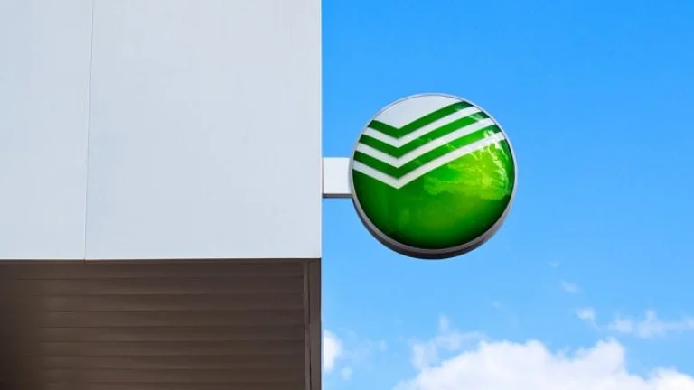 Sberbank přijde o licenci, spustí se náhrada výplat z pojištění vkladů
