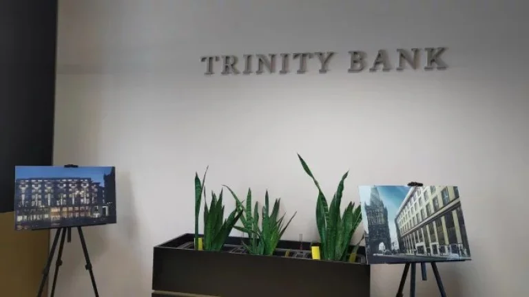 TRINITY BANK má (staro)nový spořicí účet. Nabízí garanci a komplikované podmínky