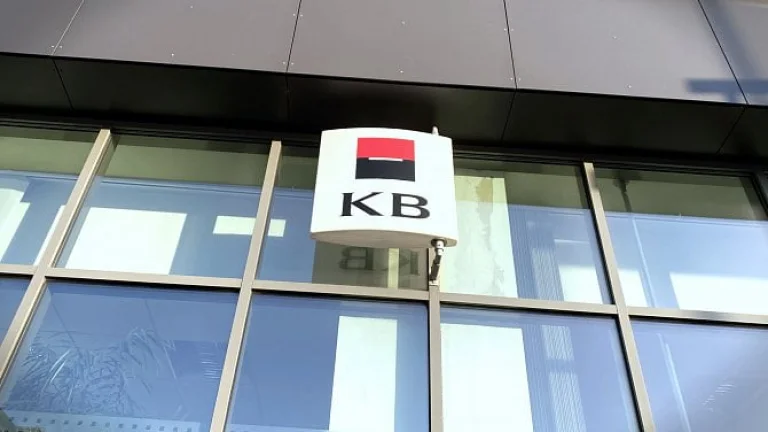 Komerční banka změní od listopadu podmínky a ceny. Přehled změn