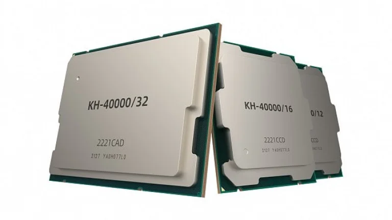 Čínský Zhaoxin představil 32jádrové x86 CPU domácí 16nm výroby