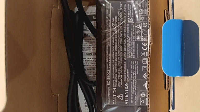 Nabíječka Shimano EC6002, nová