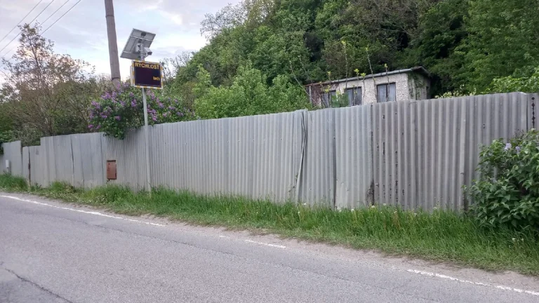 Prenajmem reklamnú plochu na plote Košice