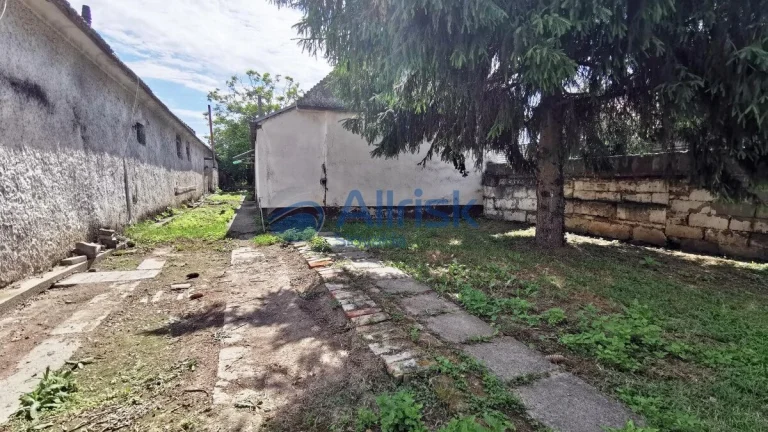 Predaj malého RD v obci Diakovce