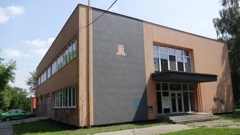 Predaj, budova SFZ, Prievidza