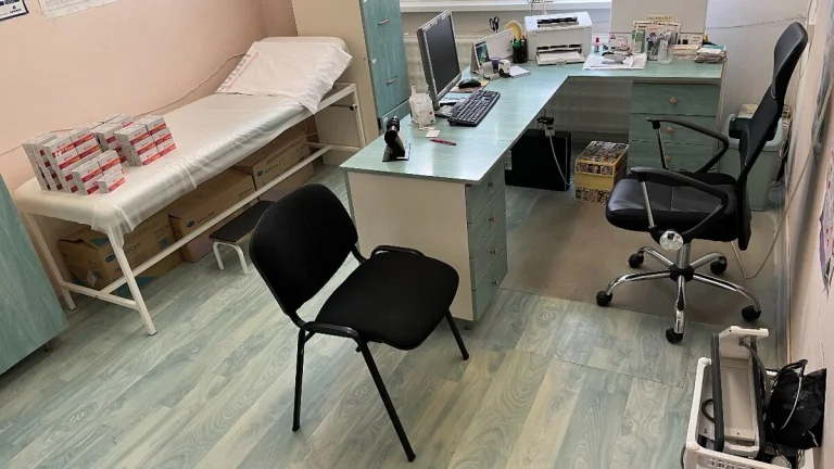 Ambulancia praktického lekára (zariadenie)