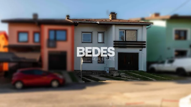 BEDES | Predaj atraktívny rod. dom, Nová Lesná, Vysoké Tatry